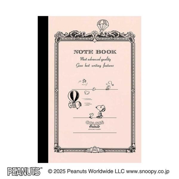 アピカ　CDノート COLORS OF PEANUTS A5 マーブルス　CDP11MA