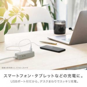 ソニック [3口コンセント 1.5m USBポ...の詳細画像2