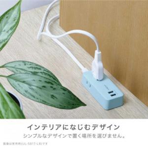 ソニック [3口コンセント 1.5m USBポ...の詳細画像3