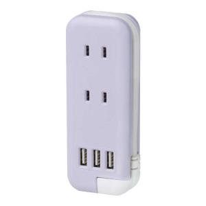ソニック　スリム ポータブルコンセント ポーチ付 USB-A×3 バイオレット バイオレット [0.15m /2個口 /スイッチ無 /3ポート] 　UL6345V
