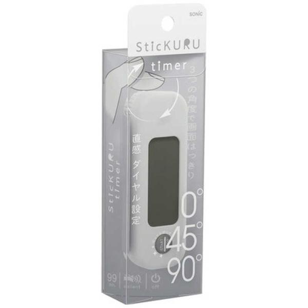 ソニック　スティックルタイマー ホワイト　SP-8327-W