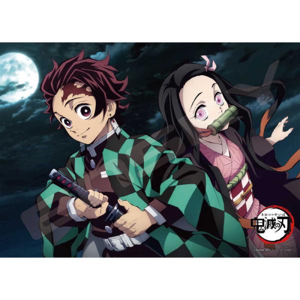 エンスカイ　ジグソーパズル　鬼滅の刃　500-360 炭治郎と禰豆子(3)