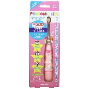 BRAUN（ブラウン） 電動歯ブラシ Oral-B（オーラルB） iO9 ローズ