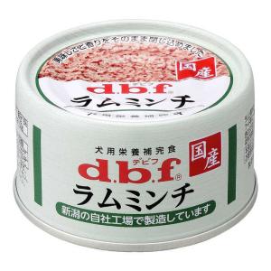 デビフペット　ラムミンチ　６５ｇ　
