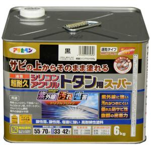 アサヒペン 油性超耐久トタン 6kg 黒の高価買取価格