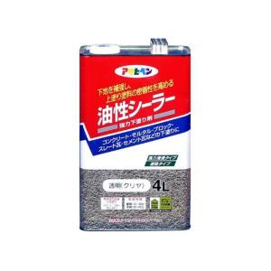アサヒペン アサヒペン 油性シーラー 4L 透明 AP9010571_