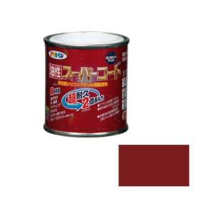 アサヒペン アサヒペン 油性スーパーコート 1/12L ブリックレッド AP9011883_