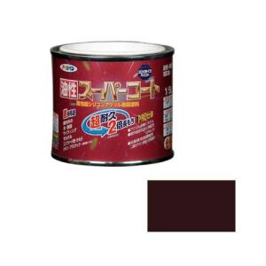 アサヒペン アサヒペン 油性スーパーコート 1/5L こげ茶 AP901179_