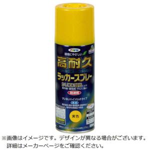 アサヒペン アサヒペン 高耐久ラッカースプレー 300ml 黄色 AP901521_