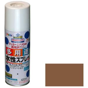 アサヒペン アサヒペン 水性多用途スプレー 420ML ライトブラウン AP9010237_