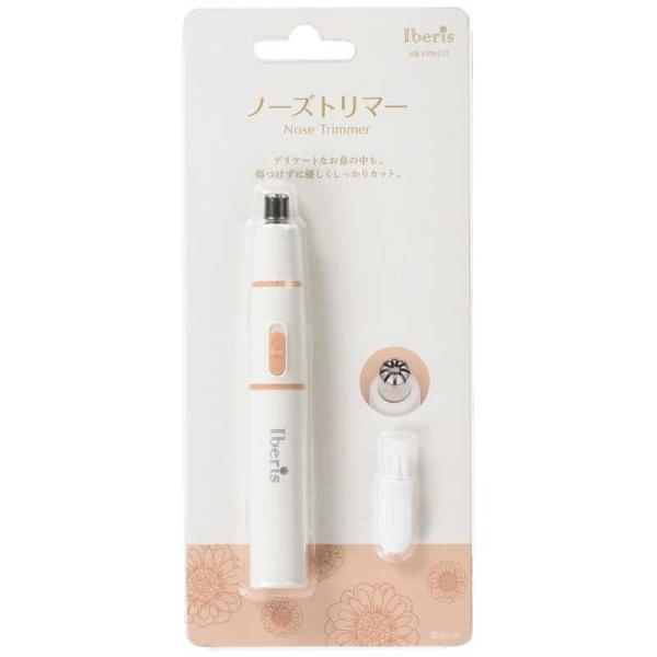 オーム電機　ノーズトリマー Iberis ホワイト　HB-FPN517