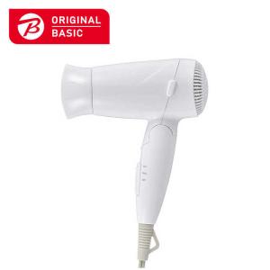 ORIGINALBASIC　ドライヤー　［国内専用］　HB-HDBK320-W