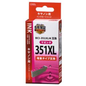 オーム電機　互換プリンターインク ［キヤノン BCI-351XLM］ マゼンタ　INK-C351XLB-M｜y-kojima