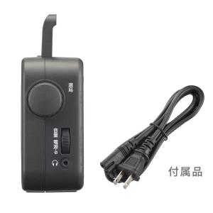 オーム電機 AM/FMポータブルラジオ Aud...の詳細画像1