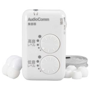ソリッドソニック 骨伝導集音器 Vibone nezu 3 ホワイト : コジマYahoo