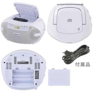 オーム電機 ポータブルCDラジオ AudioC...の詳細画像2