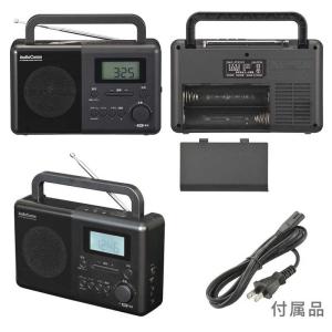 オーム電機 時計付き PLLポータブルラジオ ...の詳細画像1