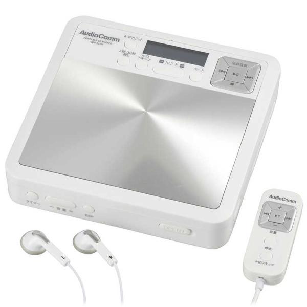 オーム電機　語学学習用ポータブルCDプレーヤー AudioComm ホワイト　CDP-510N