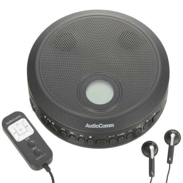 オーム電機　スピーカー内蔵ポータブルCDプレーヤー AudioComm ブラック　CDP-520N