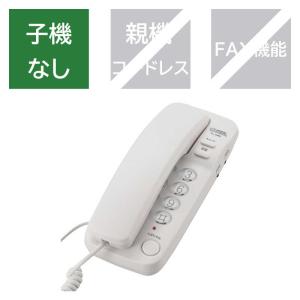 オーム電機 電話機 [子機なし] TEL-299...の商品画像