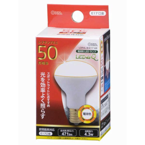 オーム電機　LED電球 ミニレフ形 LEDdeQ ホワイト [E17/電球色/50W相当/レフランプ...