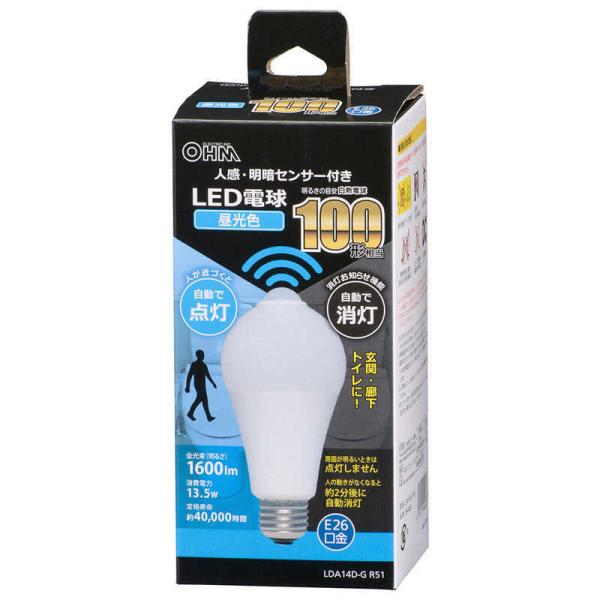 オーム電機　LED電球 E26 100形相当 人感明暗センサー付 昼光色  [E26/100W相当/...