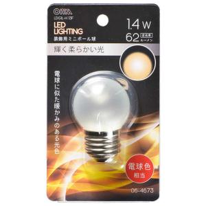 オーム電機 LEDミニボール球装飾用 E26/...の詳細画像1