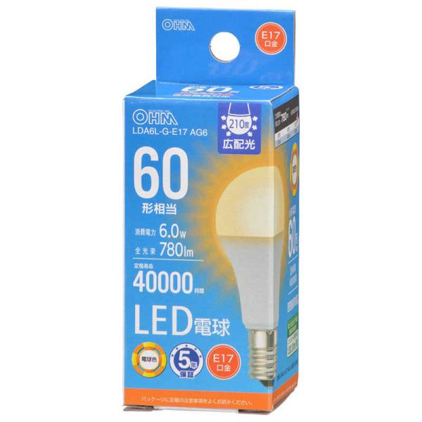 オーム電機　LED電球小形E17 60形相当 電球色  ［E17 /一般電球形 /60W相当 /電球...