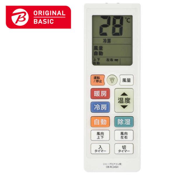ORIGINALBASIC　大きな文字の エアコンリモコン 【シャープ対応】 ［単4電池×2本(別売...