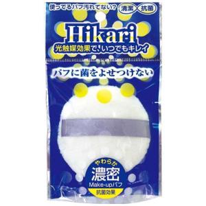 石原商店 コジマ 光触媒パウダーパフ