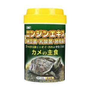 イトスイ　コメット カメの主食 (260g) [ペットフード]　