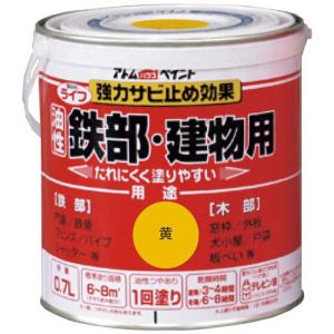 アトムサポート コジマ アトムペイント油性鉄部 木部用ライフ07L黄  00001-00207