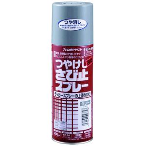 アトムサポート コジマ アトムペイント油性つや消しさび止スプレー400MLグレー  00001-02762
