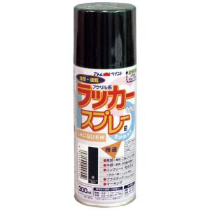 アトムサポート コジマ アトムペイントラッカースプレーE300ML緑  00001-09955
