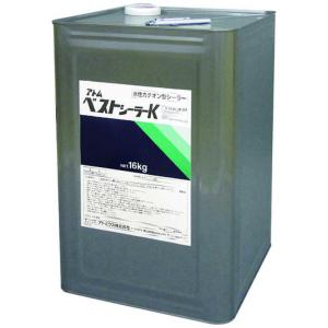 アトミクスベストシーラーK16KGの高価買取価格