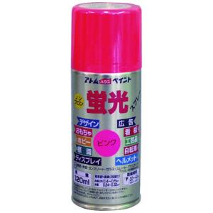 アトムサポート コジマ アトムペイント油性蛍光スプレー120MLピンク  00001-15701