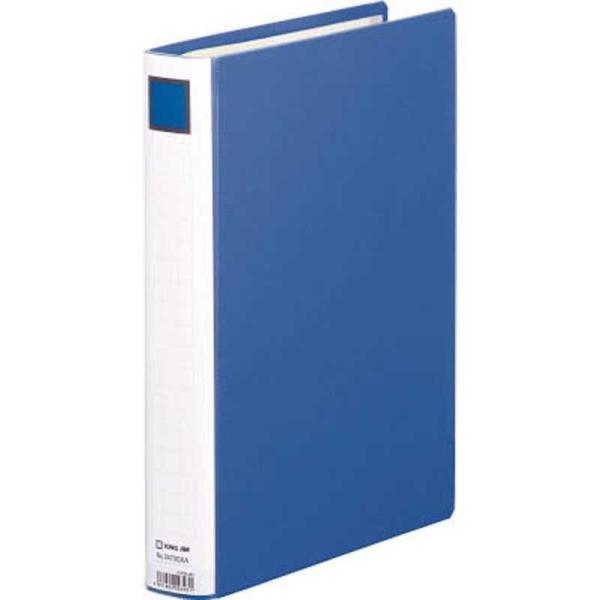 キングジム　キングファイルSDDE A4S 青　2473GXAB