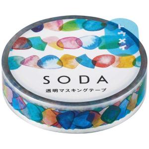 キングジム　透明マスキングテープ 10mm SODA(ソーダ) ドロップ 　CMT10-001