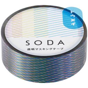 キングジム　透明マスキングテープ 15mm SODA(ソーダ) プリズム 　CMT15-011