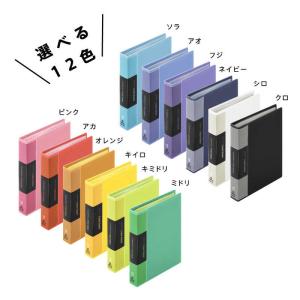 キングジム ミニカラーベース 黒 キングミニ ...の詳細画像4