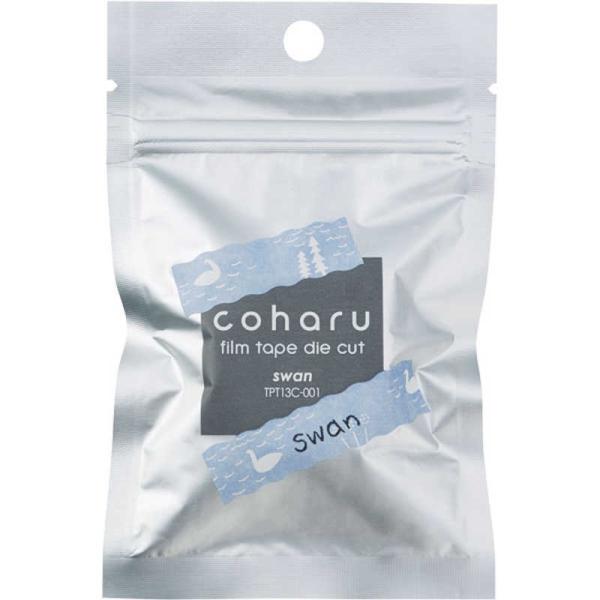 キングジム　こはるフィルムテープ　　スワン