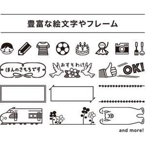 キングジム ラベルプリンタ-「テプラ」Lite...の詳細画像2