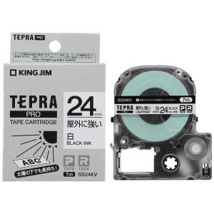 テプラ TEPRA PROテープ マグネットテープ 幅18mm 白ラベル(文字 