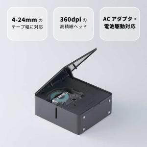 キングジム ラベルプリンタ- 「テプラ」PRO...の詳細画像1