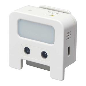 キングジム　近視対策ライト「めまもりん」　HR10W
