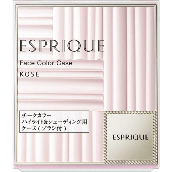 コーセー　ESPRIQUE (エスプリーク) フェイスカラー ケース　
