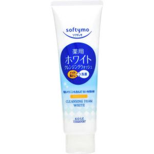 ブライト 美顔器専用 シートマスク(5枚入り) Brighte ELEKI LIFT MASK