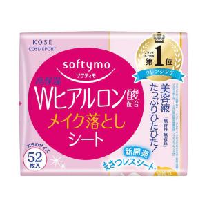 ROSETTE（ロゼット） クレンジングミルク 180ml 4個セット 洗わない
