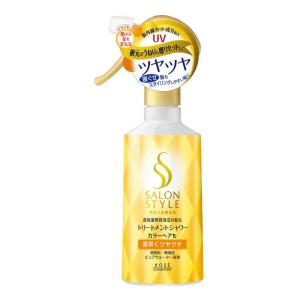 コーセーコスメポート　「サロンスタイル」トリートメントシャワー つやつや　