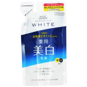 コーセーコスメポート　「モイスチュアマイルド」　